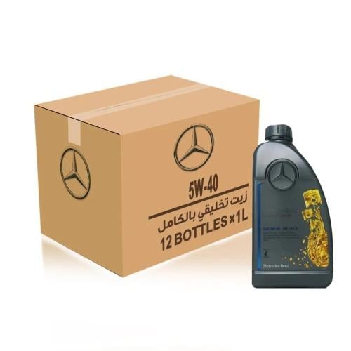 زيت محرك مرسيدس 5W40 تخليقي بالكامل 12 علبه كرتون