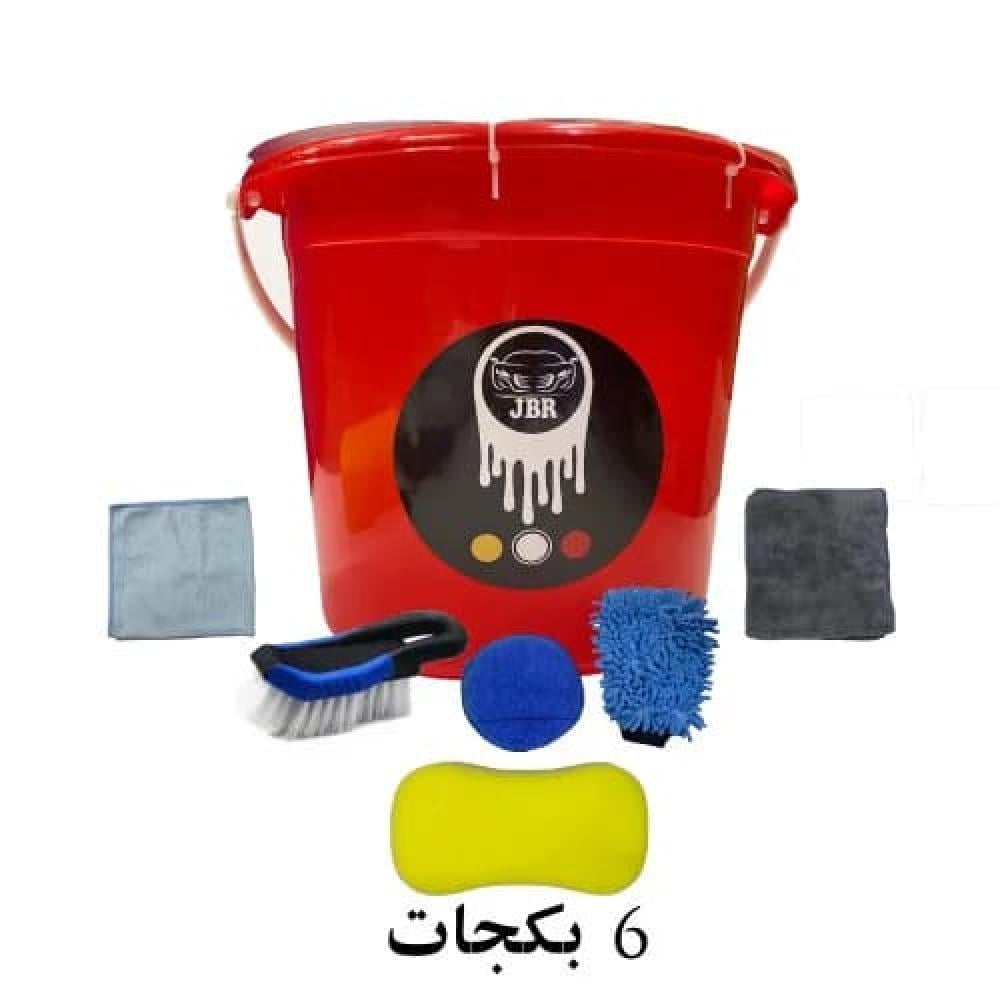 6سطول - سطل أحمر لتنظيف السيارات 7 قطع