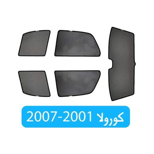 ستارة كورولا قماش مخرم 2001-2007