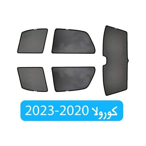 ستارة كورولا قماش مخرم 2020-2023
