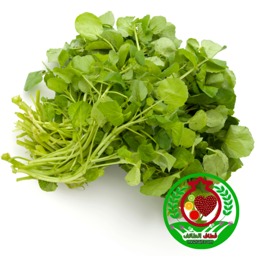 جرجير (حزمة)