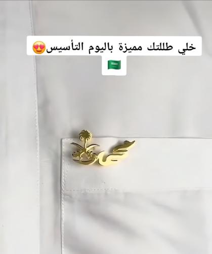 بروش تصميم جديد مع سيفين ونخلة
