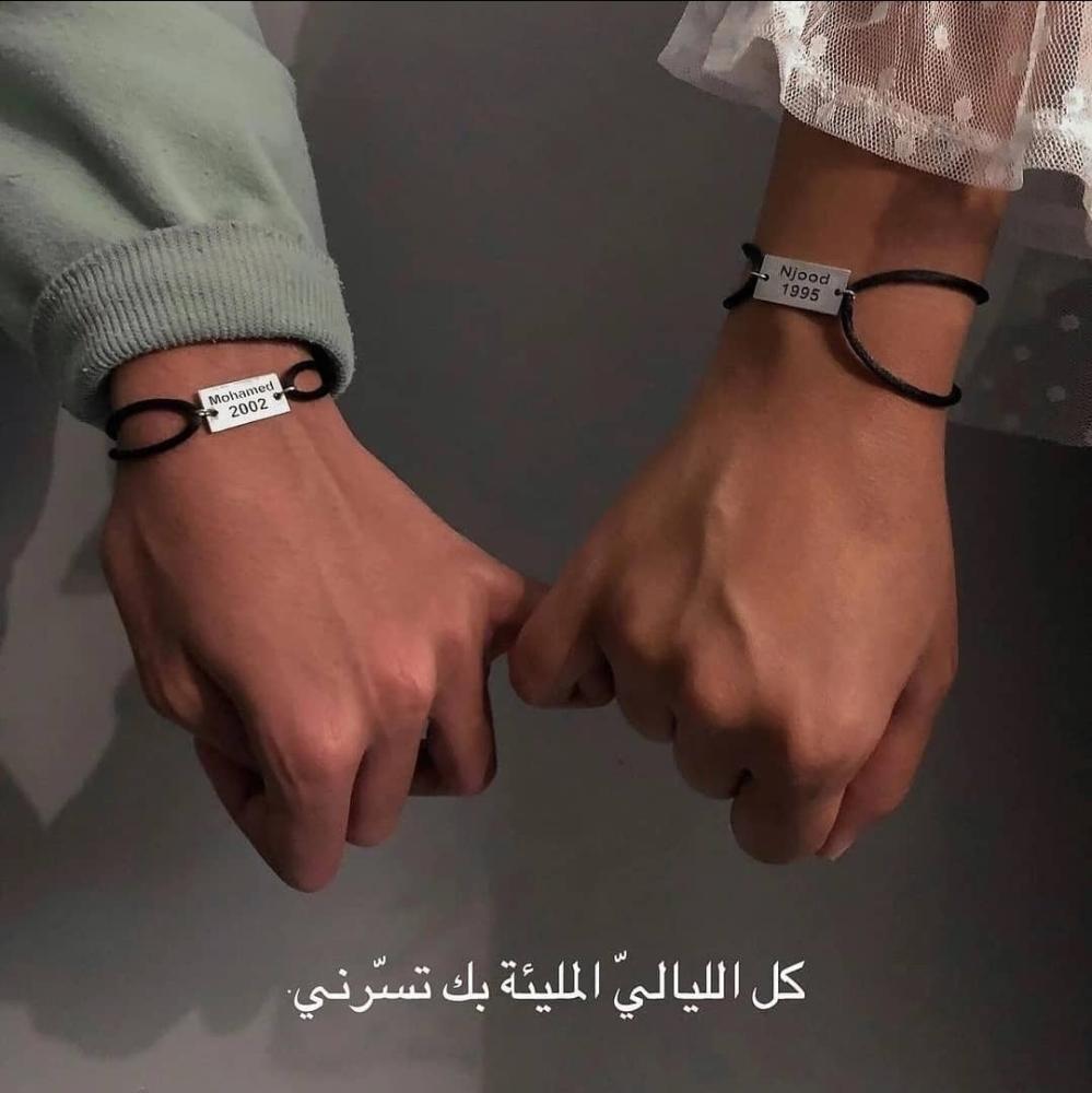 اسواره عباره تصمم حسب طلبك