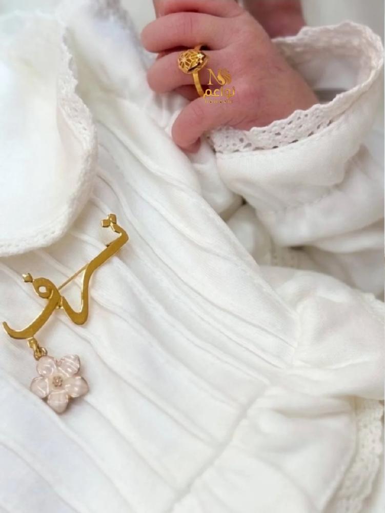 بروش بإضافة الوردة بالاسم