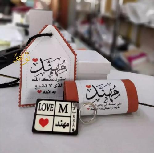 أفضل كماليات السيارت بالاسم