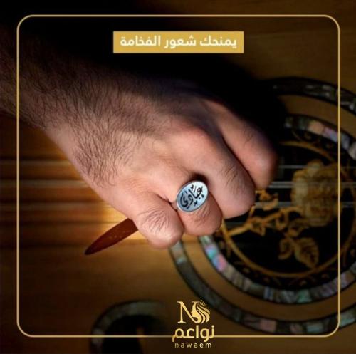 خاتم رجالي - اشتريها الان لتصبح أجمل في يدك - متجر...