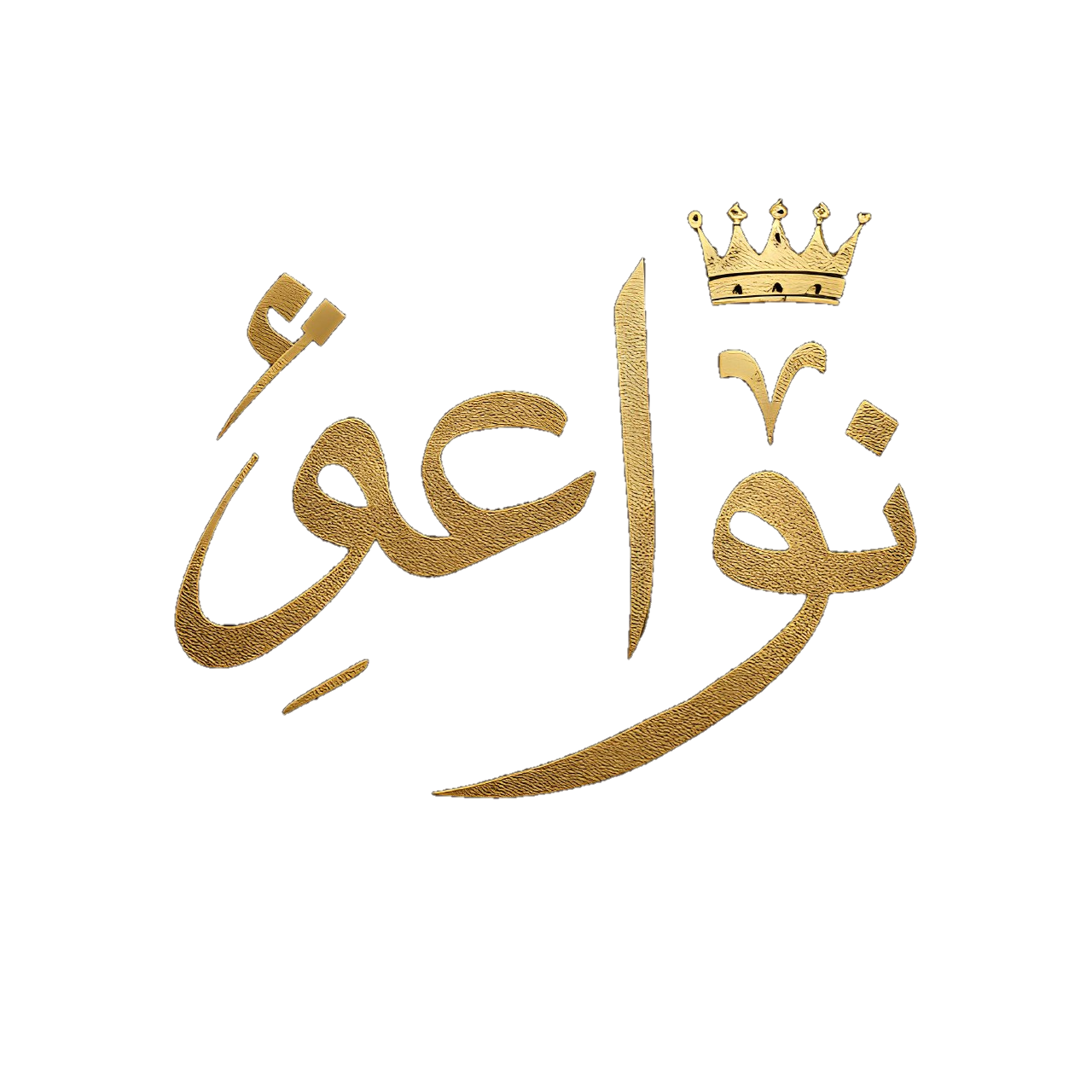 store avatar