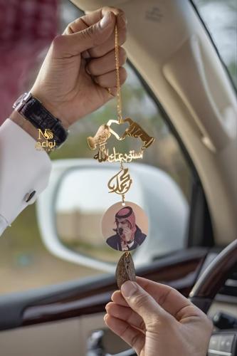 تعليقة سياره بالصوره فخامة الاكثر طلبا