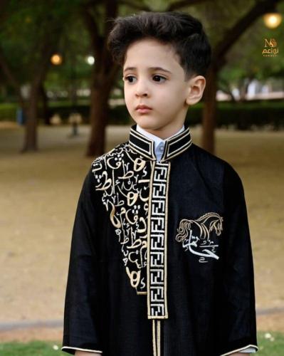 دقله بالاسم حسب الطلب
