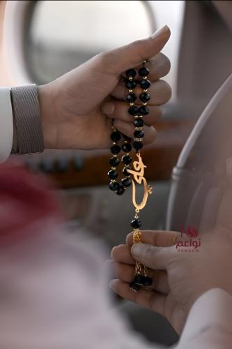 سبحة فاخره تصميم على الطلب