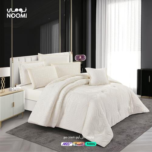 مفرش اوسكار مايكروفايبر مطرز نفرين 7 قطع سكري