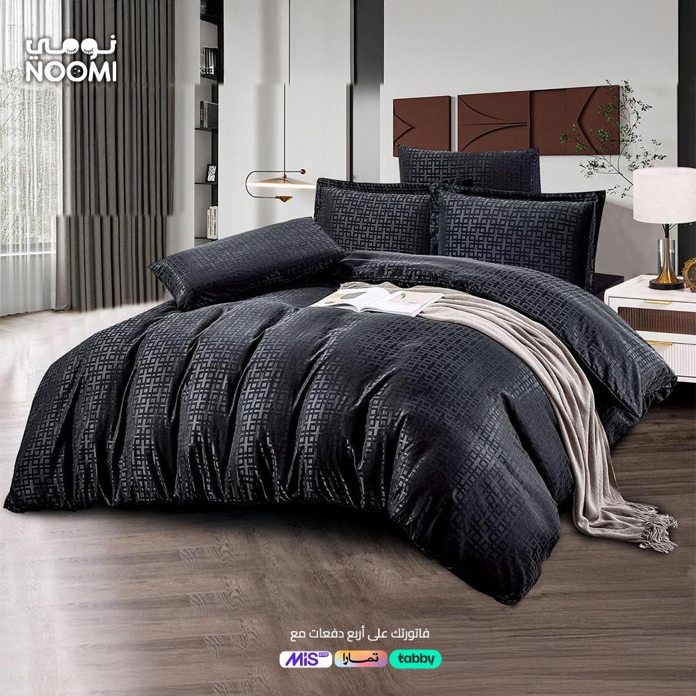 مفرش الاندلس الفندقية جودة عالية نفر ونص  اسود