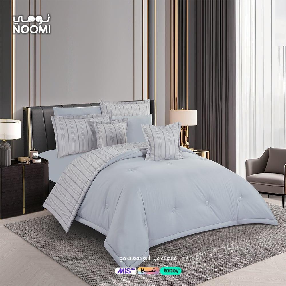 مفرش جومانا مايكروفايبر فندقي  نفرين 8 قطع رصاصي فاتح