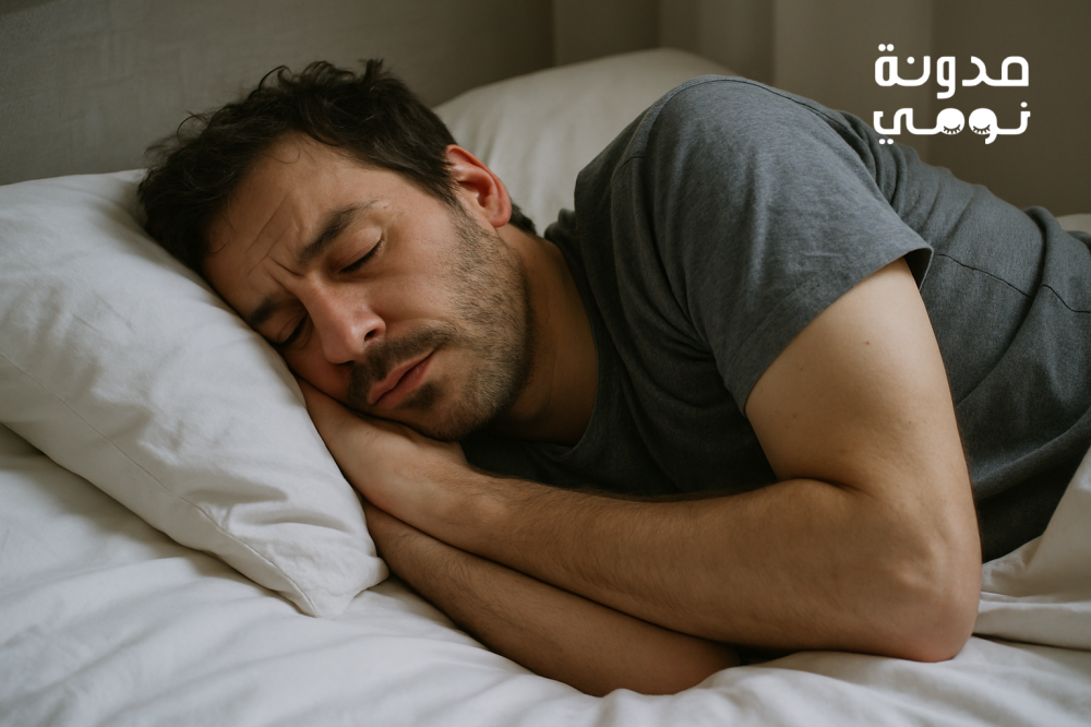 علامات احتياج الجسم للراحة