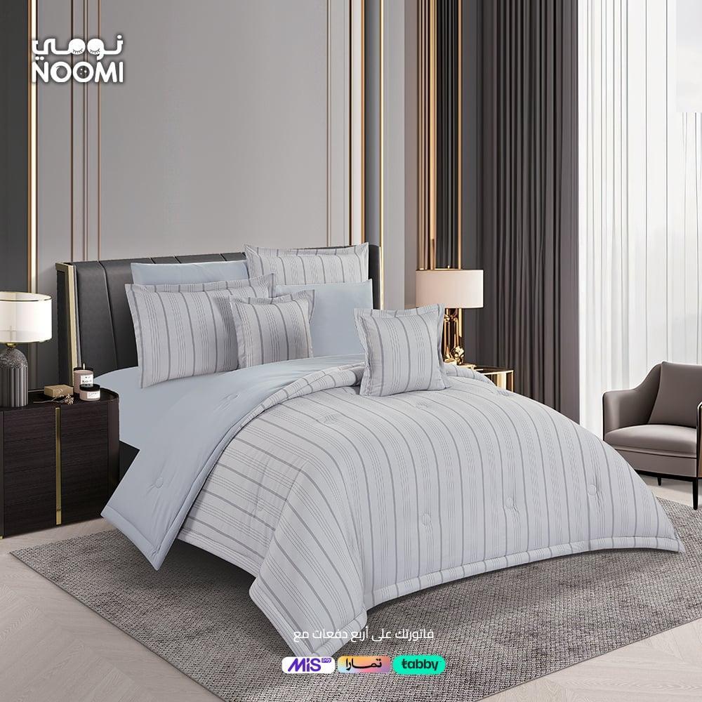 مفرش جومانا مايكروفايبر فندقي  نفرين 8 قطع رصاصي فاتح