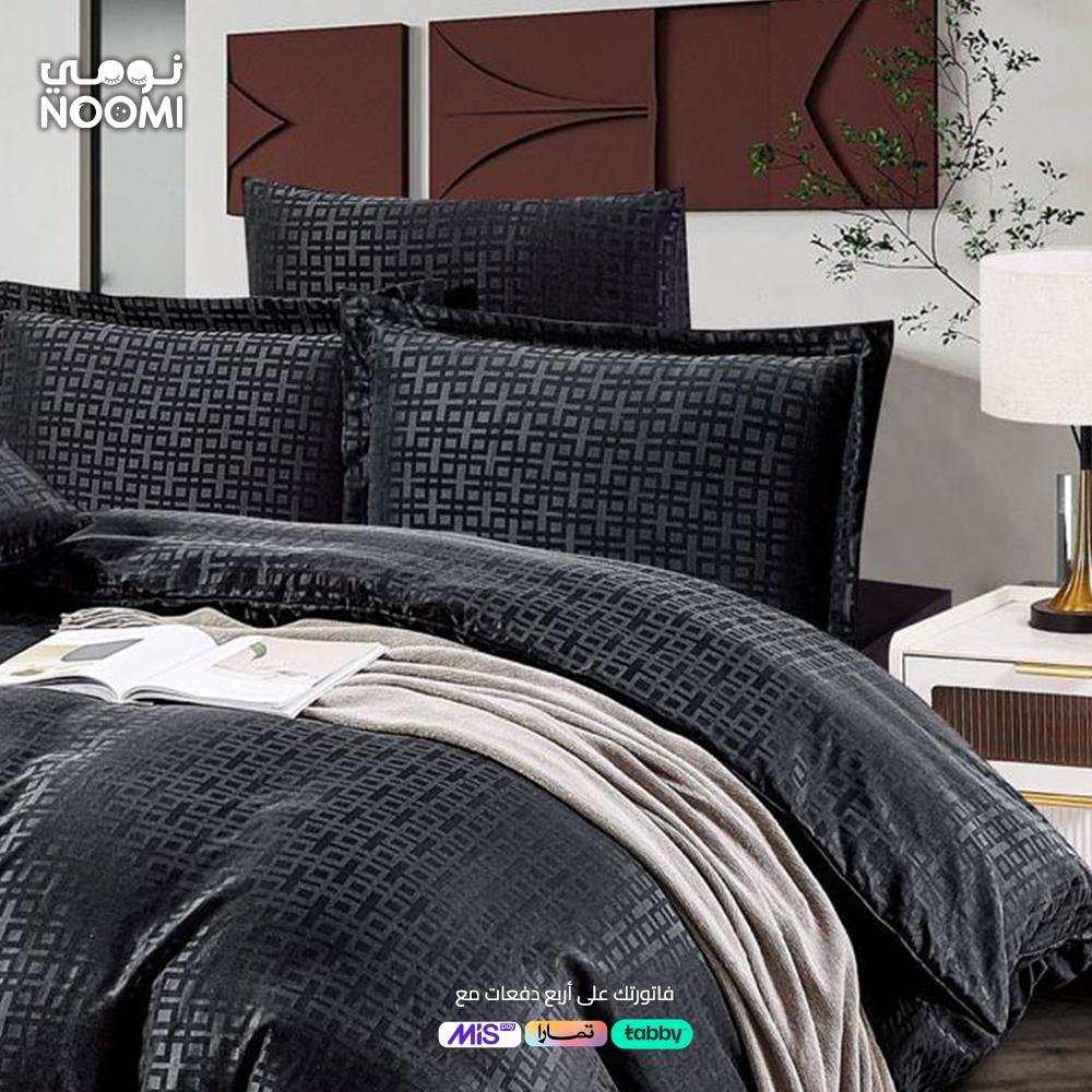 مفرش الاندلس الفندقية جودة عالية نفر ونص  اسود