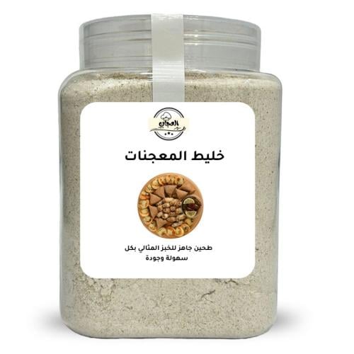 خليط المعجنات