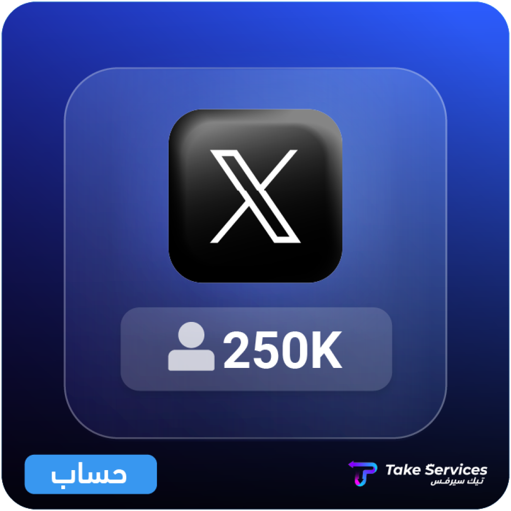 أكثر حسابات تويتر متابعة