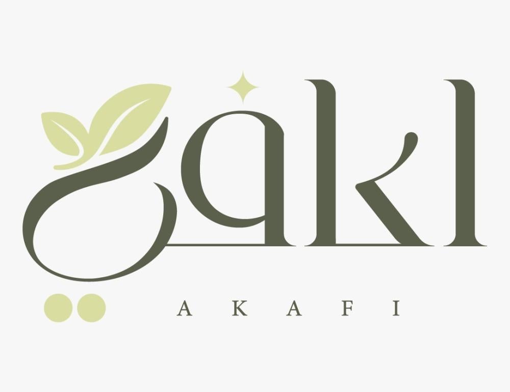 متجر أكافي: وجهتك الأولى للجمال والعناية المتكاملة في المملكة