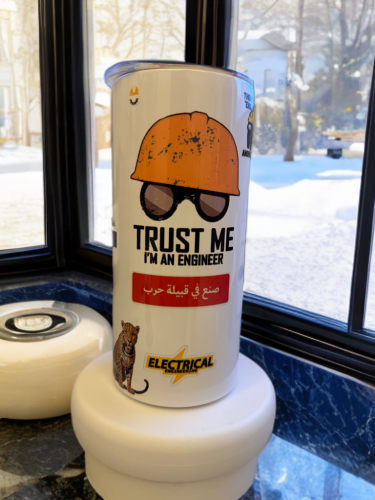 مق مهندس