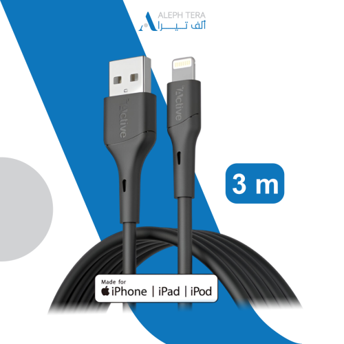 أكتيف كيبل ايفون يو اس بي، 3 متر، أسود