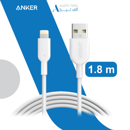 انكر ANKER كيبل باورلاين II شحن ايفون معتمد من ابل...