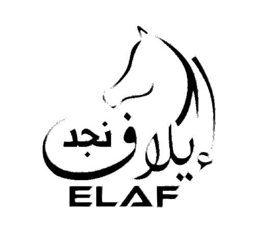 عربون