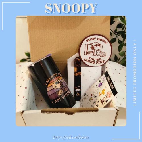 مجموعة سنوبي - Snoopy : مق450 ml- كوستر -فاصل كتاب...