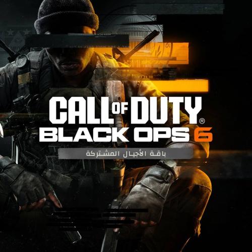 Black ops 6