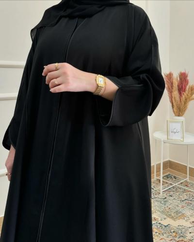 عباية انترنت