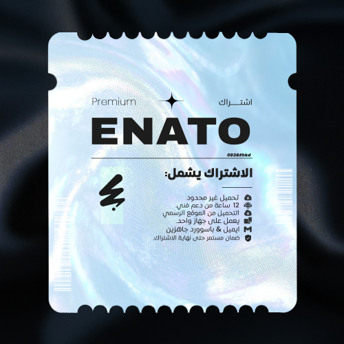 اشتراك انفاتو Envato Elements بريميوم