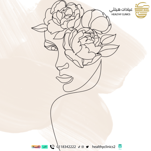 3 جلسات منطقة صغيرة + الرتوش