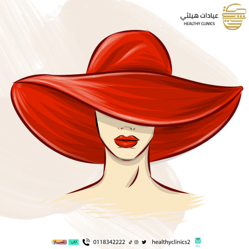 ابرة السالمون