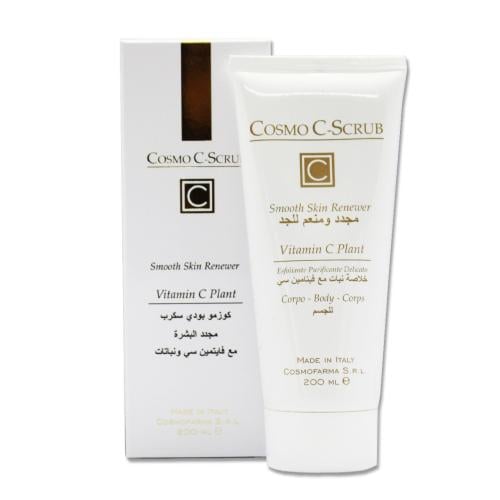 كوزمو سي سكرب مجدد البشرة للجسم Cosmo C Scrub Skin...