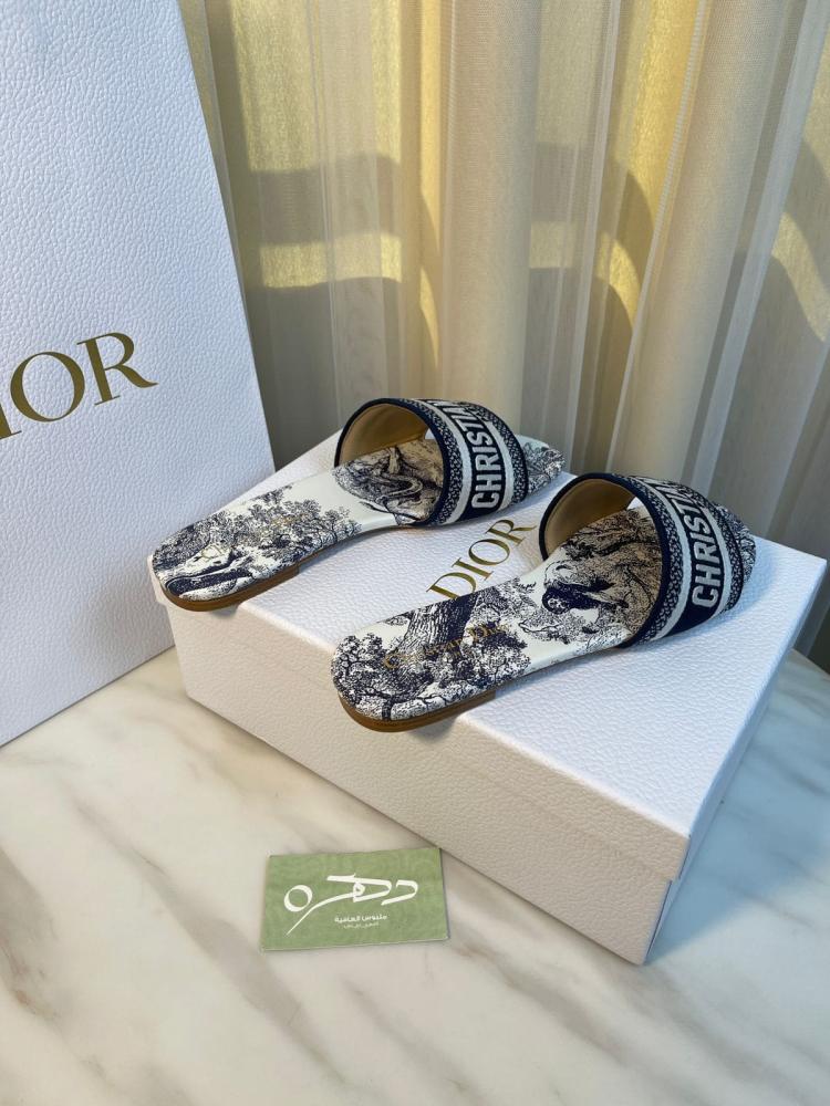 ديور Dway Slide 1