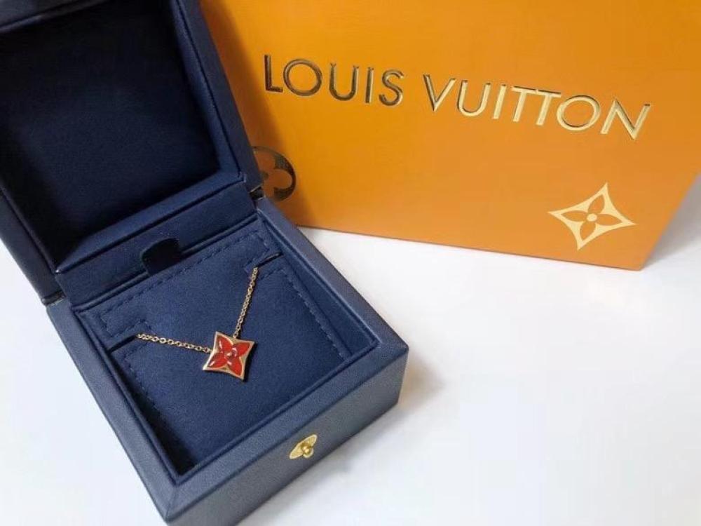 قلادة زهرة ملونة على شكل شمس من لويس فيتون