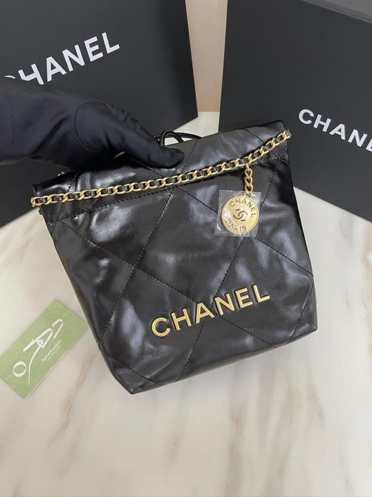 حقيبة شانيل 20 سم ميني بحزام معدني وجلدي