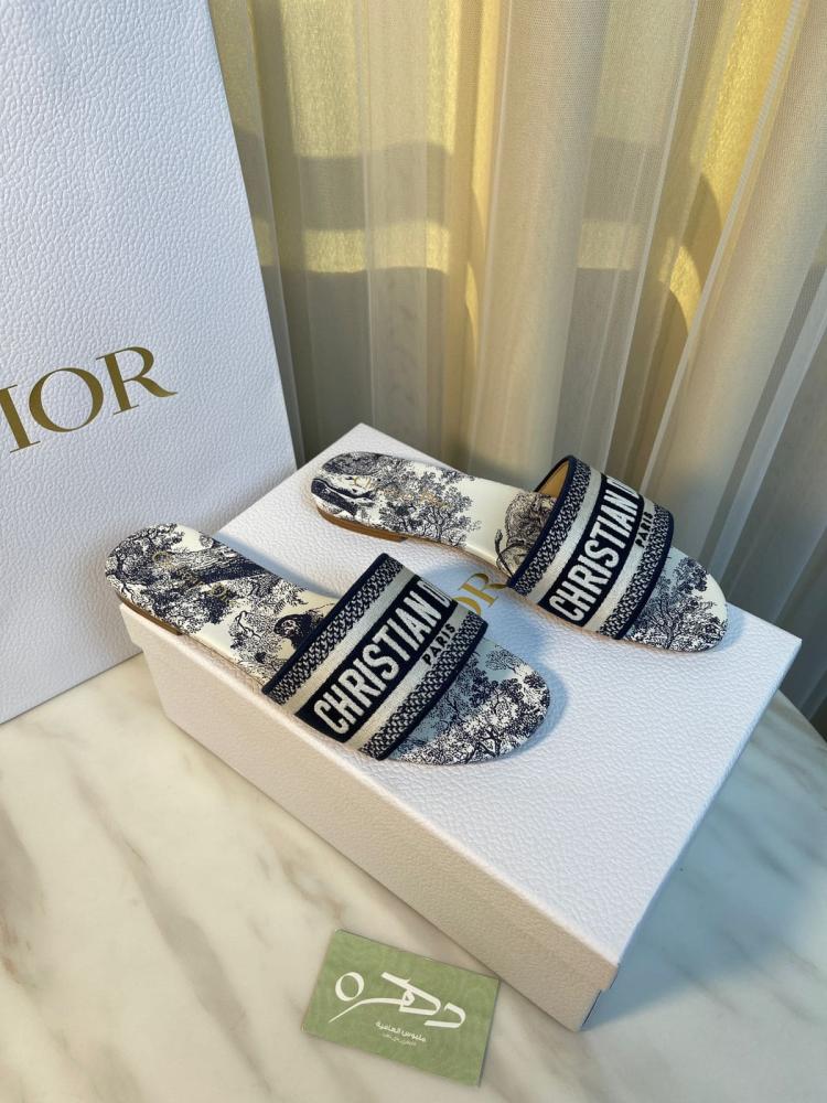 ديور Dway Slide 1