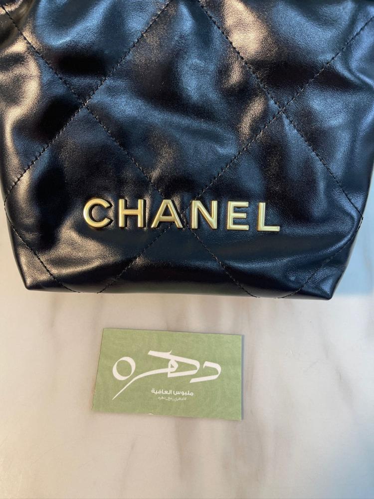 حقيبة شانيل 20 سم ميني بحزام معدني وجلدي