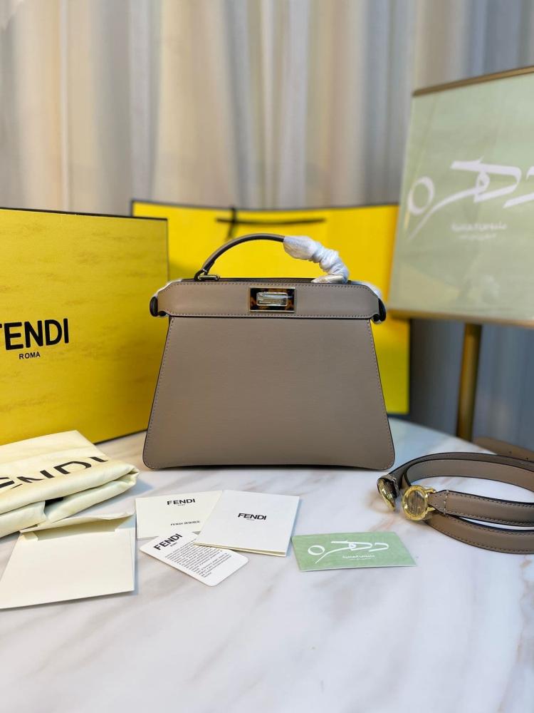 حقيبة فيندي بيكابو ميديوم جملي-مقاس 27