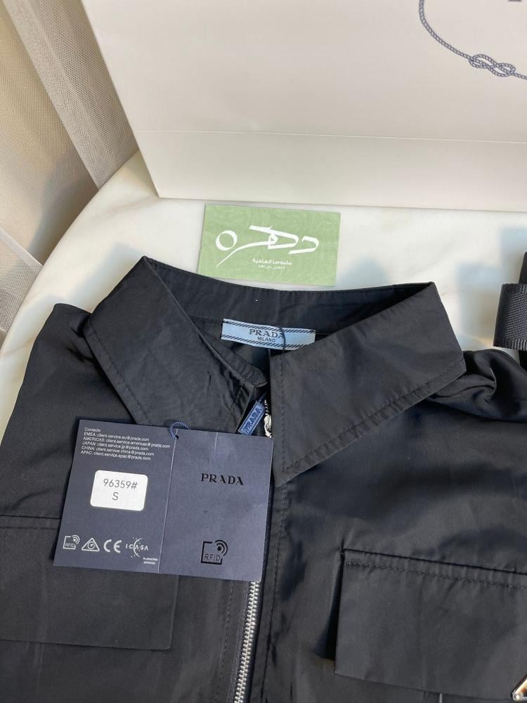 بدلة برادا النسائية المكونة من قطعتين