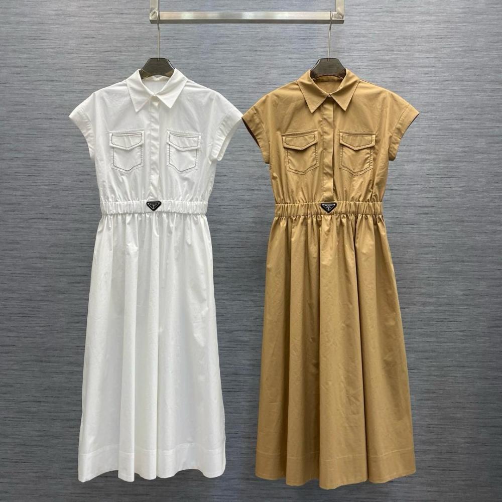 فستان برادا ميدي بتصميم أنيق