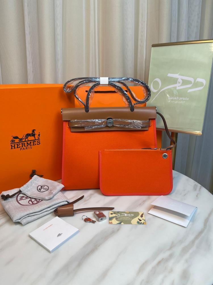 حقيبة هيرباج توال 31  بجلد بني من ايرميز