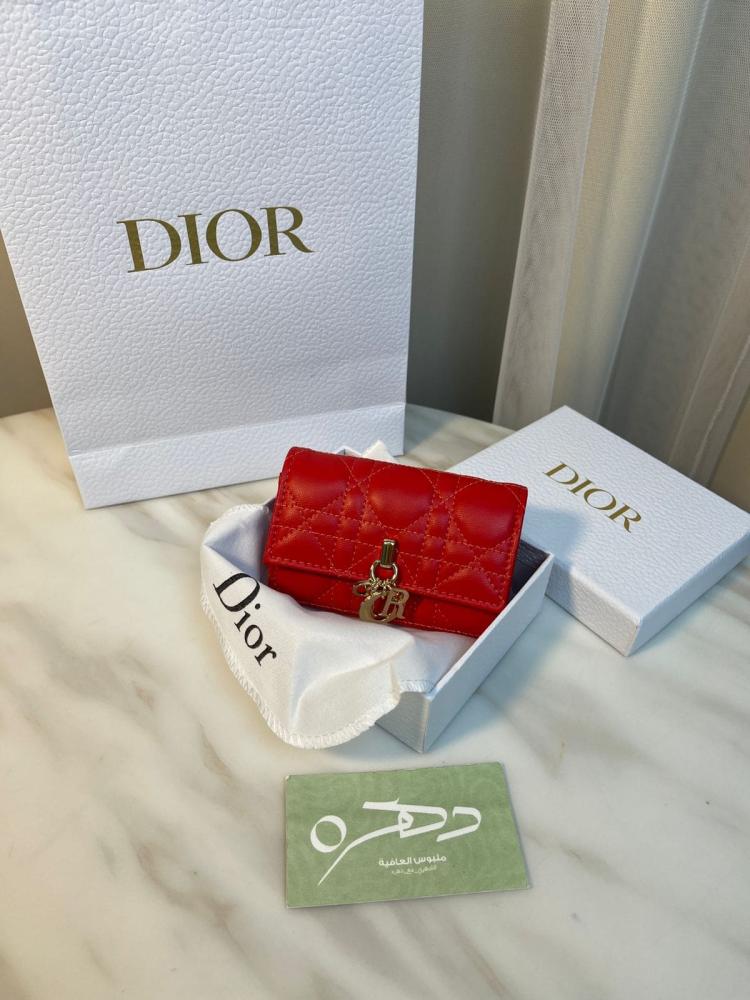محفظة Glycine My Dior
