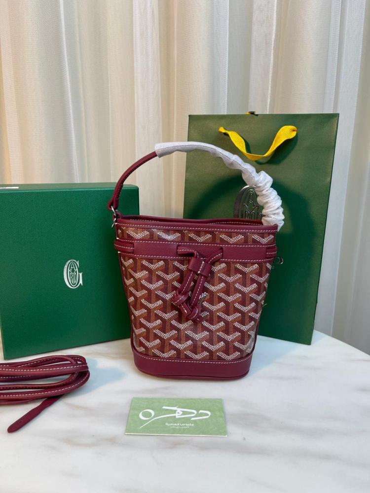 حقيبة دلو صغيرة بيتي فلوت من جويارد