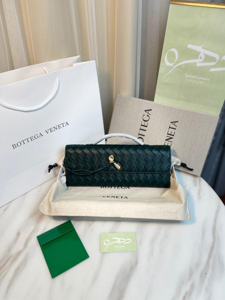 كلاتش بوتيغا أنديامو لونج