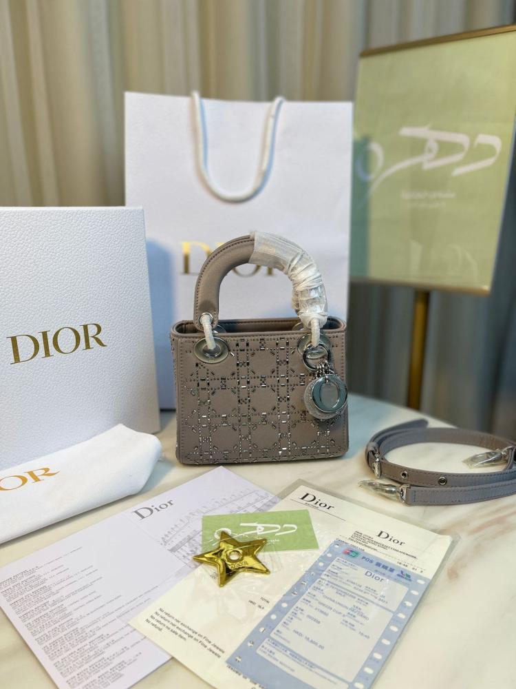 شنطة ديور Mini Lady كرستال - فضي مقاس 17