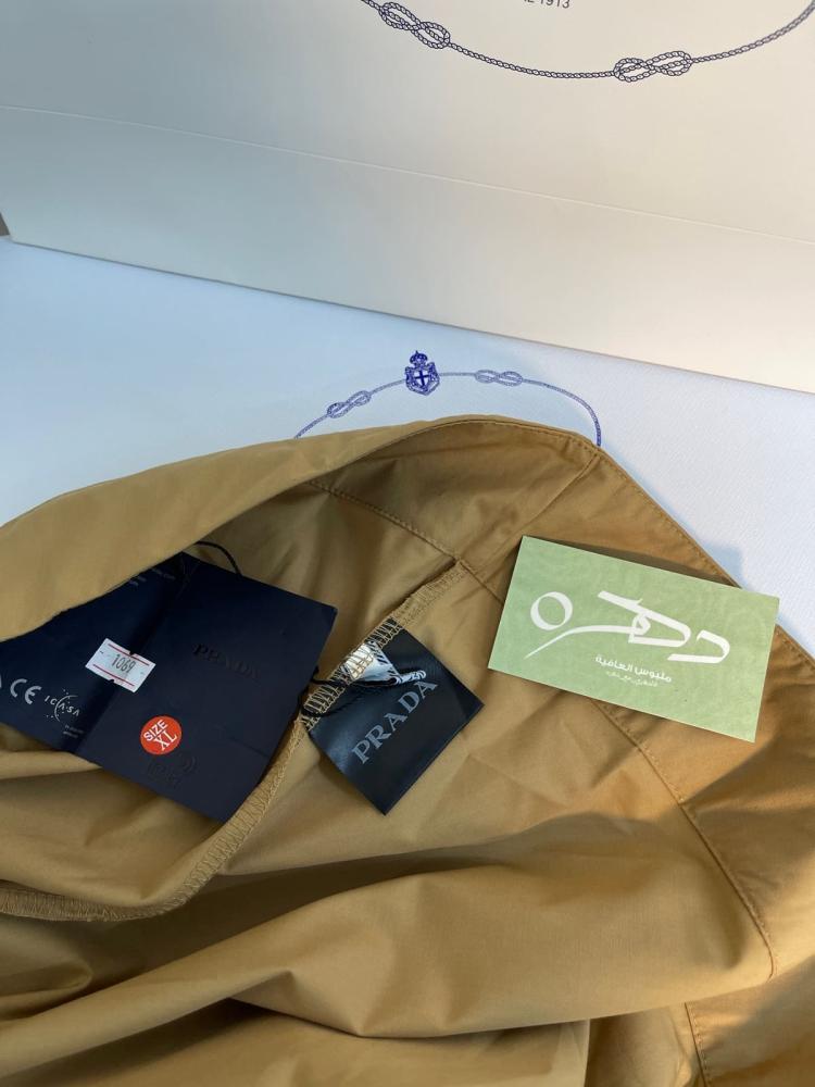 فستان برادا ميدي بتصميم أنيق