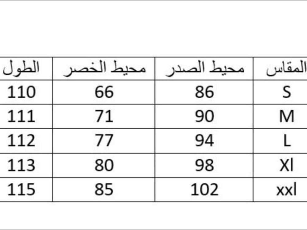 فستان ميدي بطبعات ماجوليكا من دولتشي اند غابانا