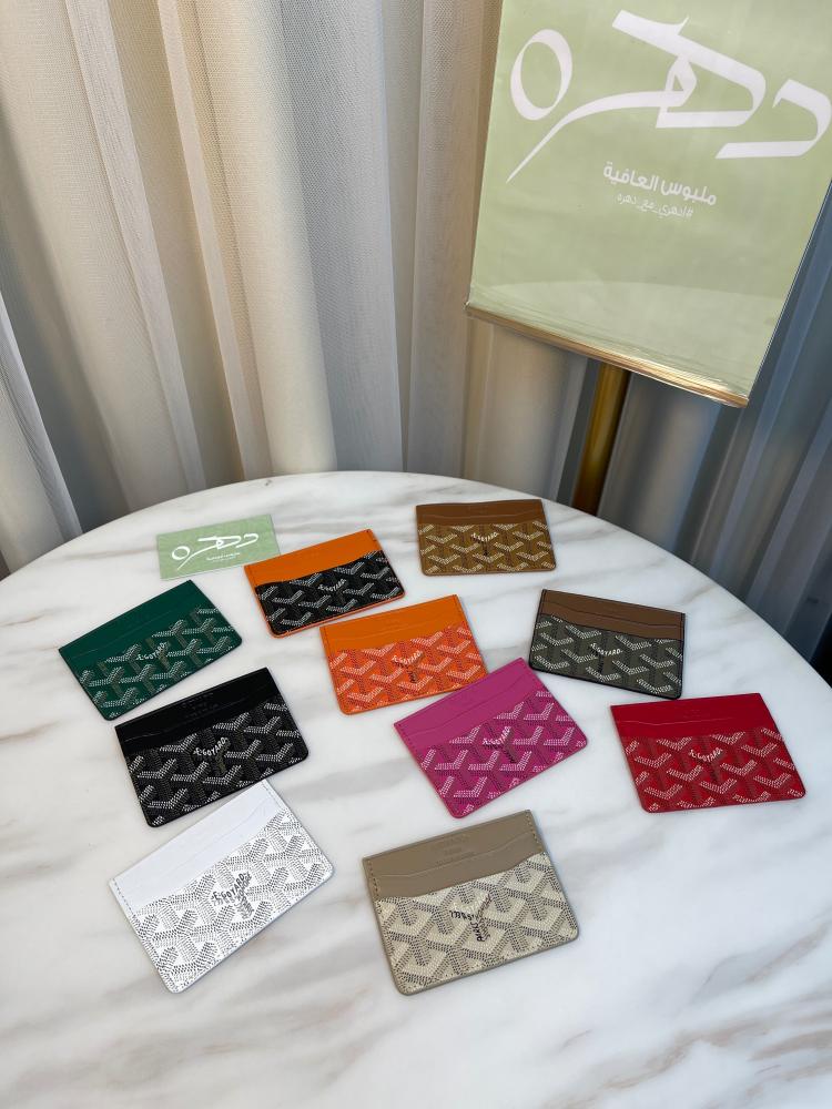 حافظة بطاقات جلدية من جويارد - 9 حبات